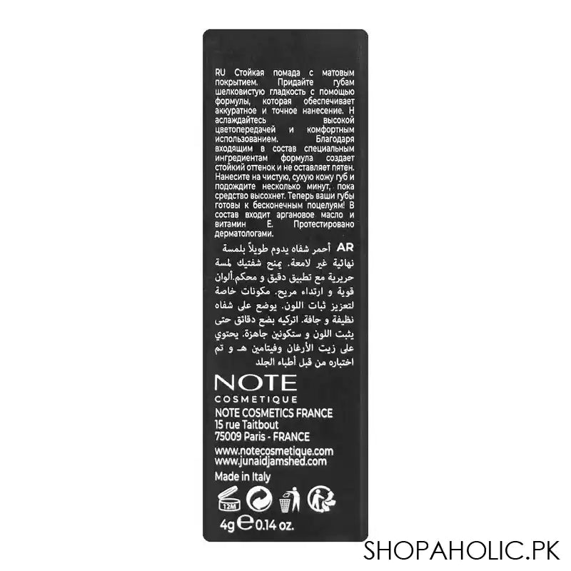 J. Note Mattever Lipstick, Long Lasting, 04 Indian Curry - Image 2