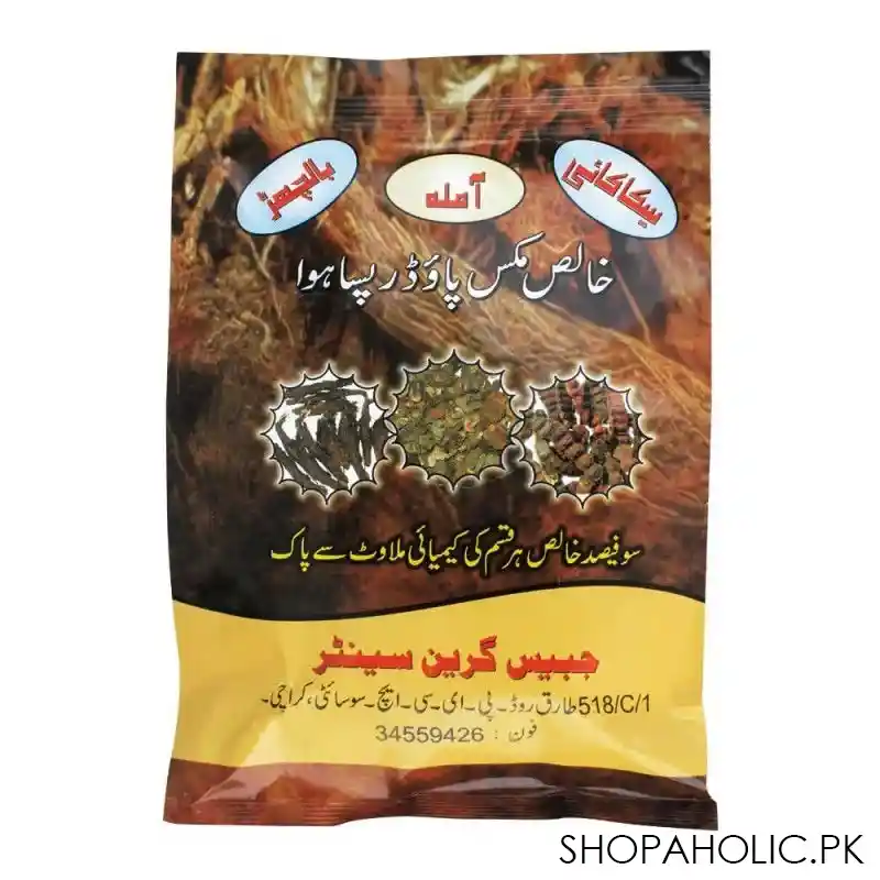 jabis amla, shikakai, balchar mix powder, 100g main image