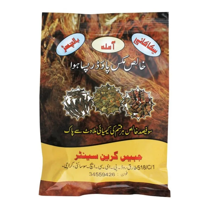 jabis amla, shikakai, balchar mix powder, 100g main image