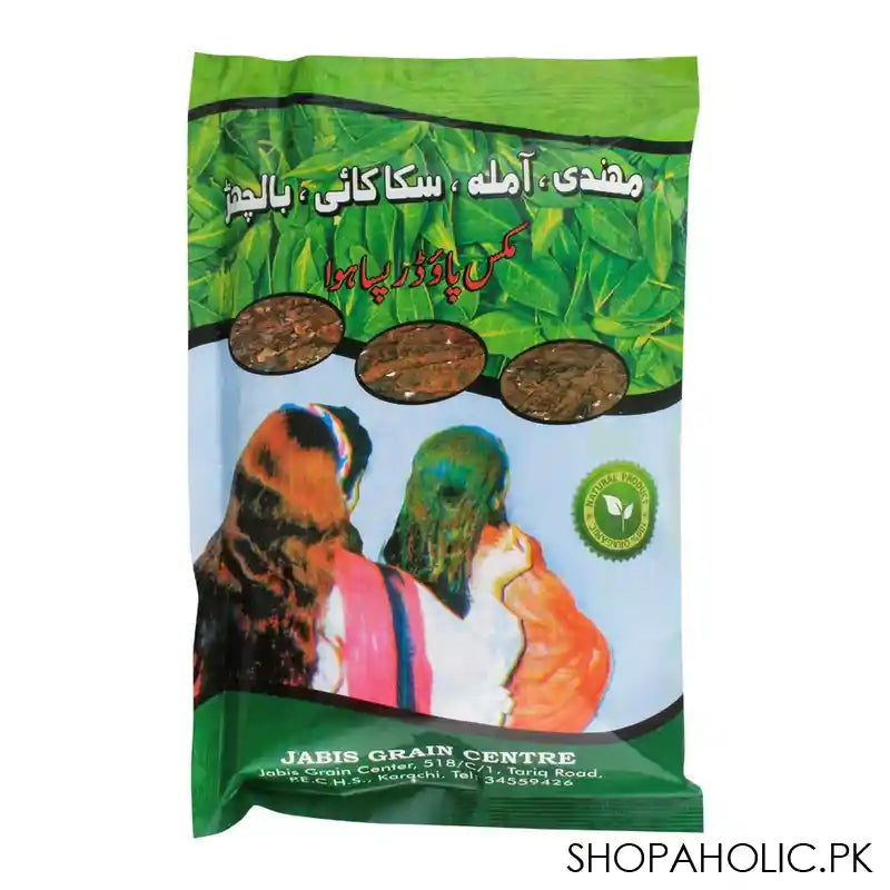 Jabis Mehndi, Amla, Shikakai, Balchar Mix Powder, 150g - Main Image