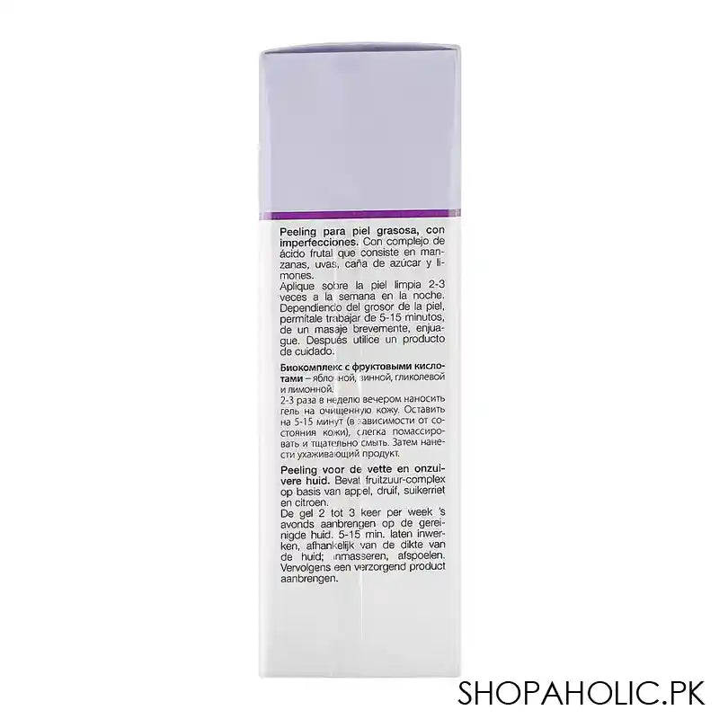 Janssen Cosmetics Oily Skin Bio-Fruit Gel Exfoliator, 30ml - Image 5