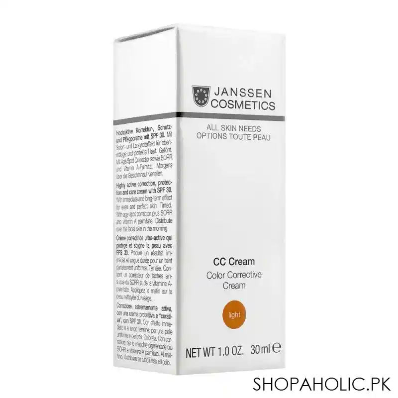 janssen cosmetics sensitive skin sensitive skin comlex, 30ml main image