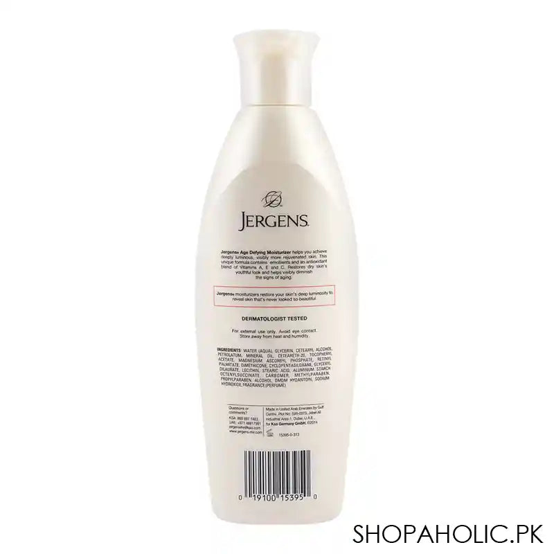 Jergens Age Defying Multi-Vitamin Moisturizer 200ml - Image 3