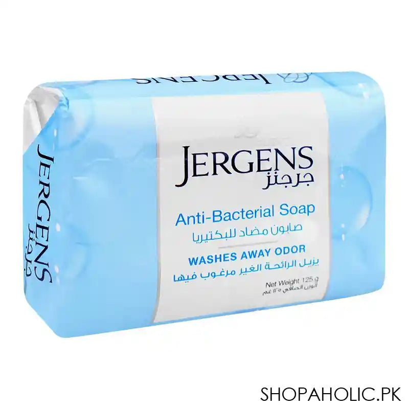 Jergens Antibacterial Soap, 125g - Main Image