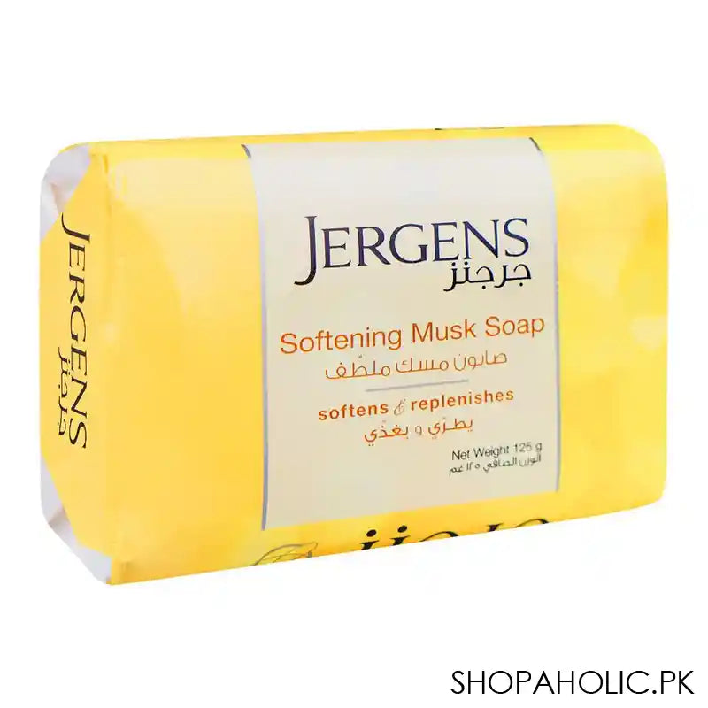 Jergens Musk Soap, 125g - Main Image