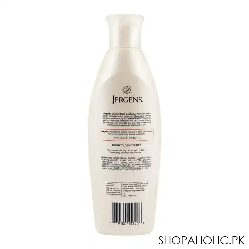 jergens original scent dry skin moisturizer 200ml image2