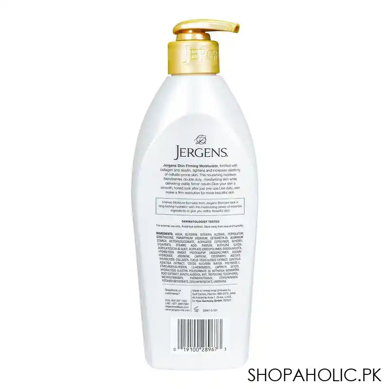 Jergens Skin Firming Toning Moisturizer 400ml - Image 2