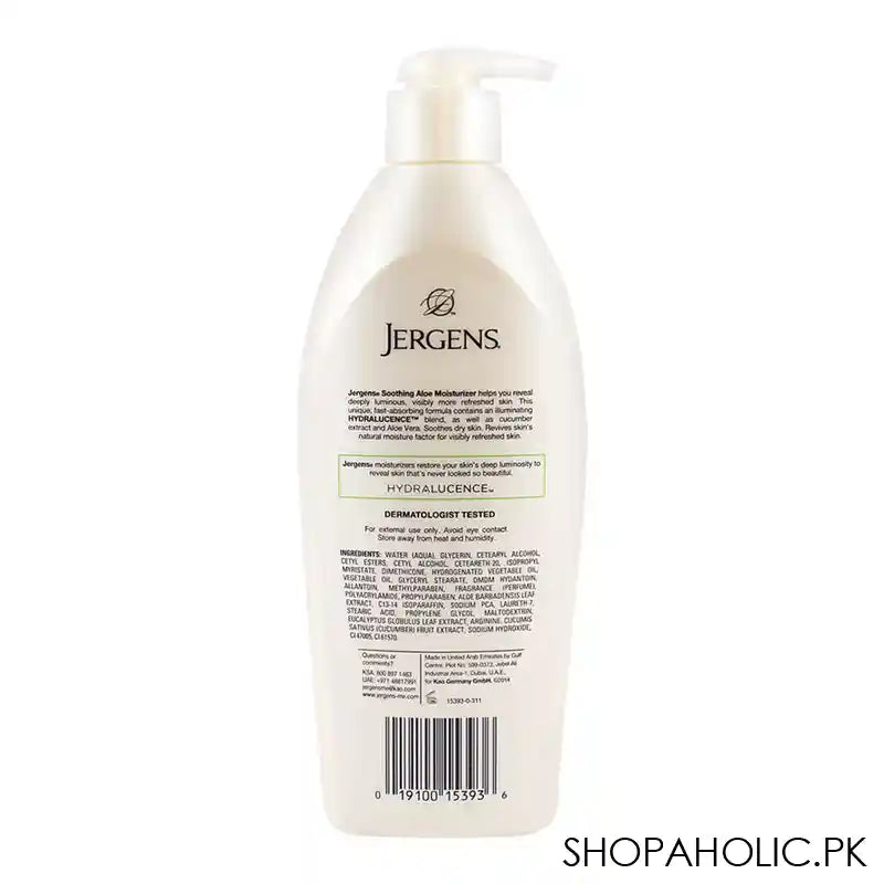 Jergens Soothing Aloe Refreshing Moisturizer 400ml - Image 3