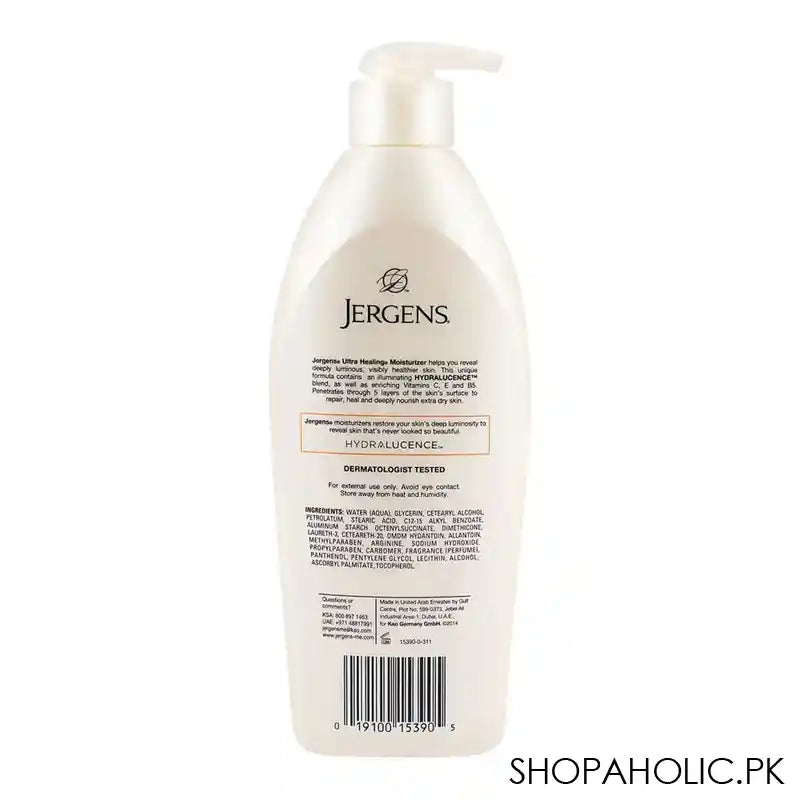 Jergens Ultra Healing Body Lotion 400ml - Image 3