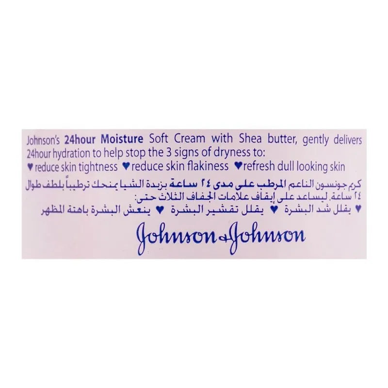 johnson's 24 hour moisture soft cream, 300ml image3