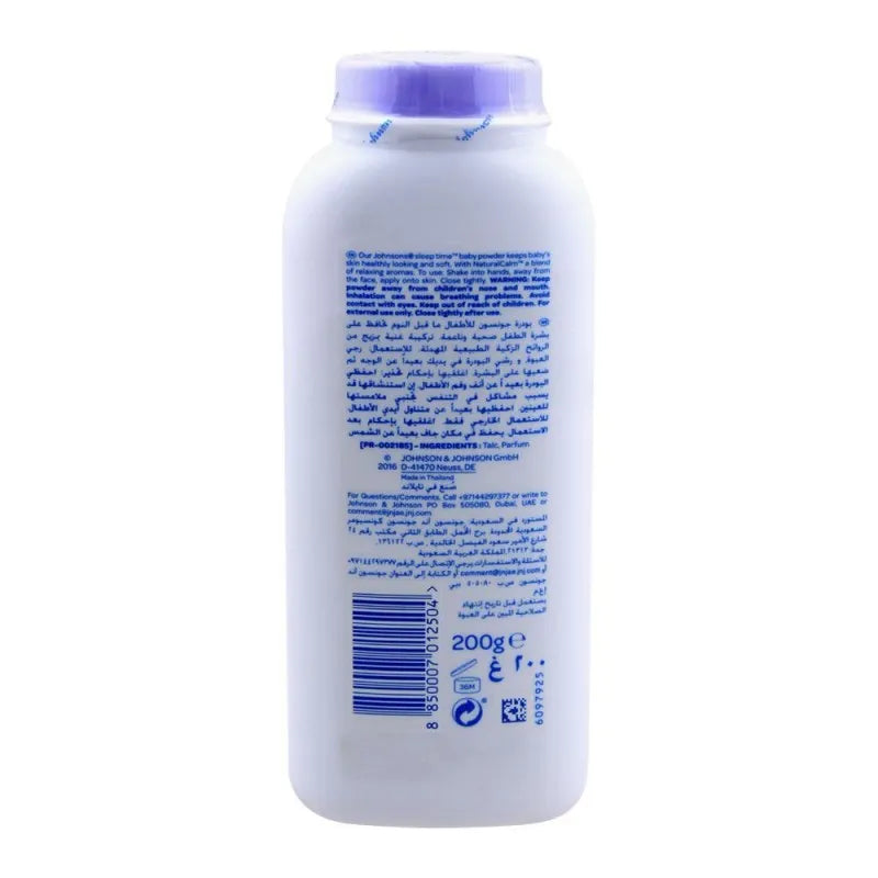 johnson's baby powder sleep time, 200g image3