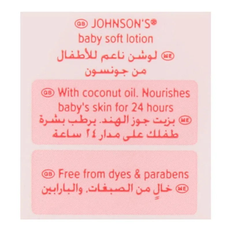 johnson's baby soft lotion, with coconut oil, 300ml image5