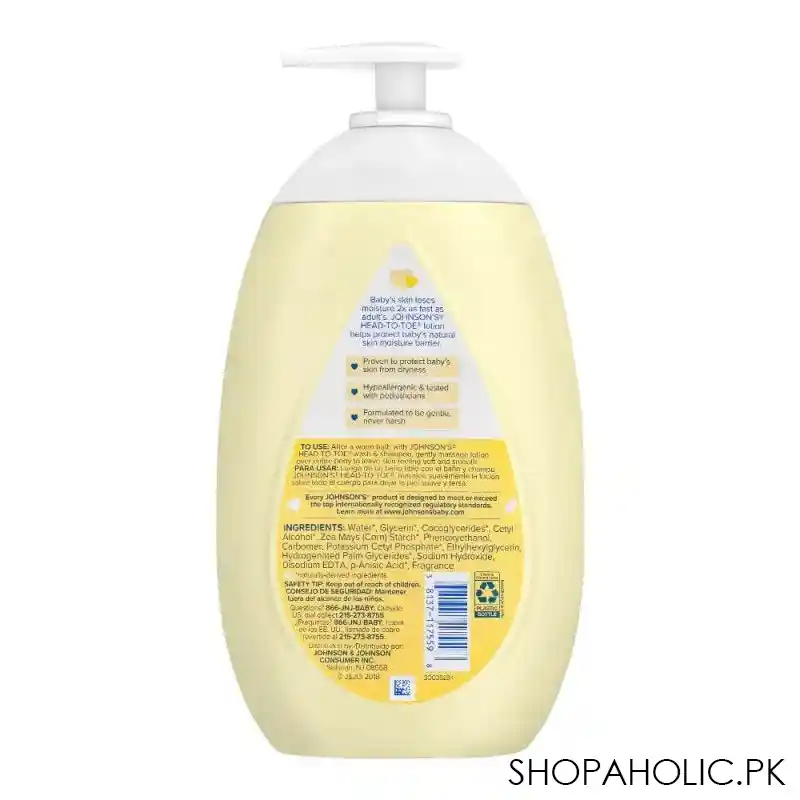 johnson's head to toe newborn pack sensitive skin lotion, 800ml image2