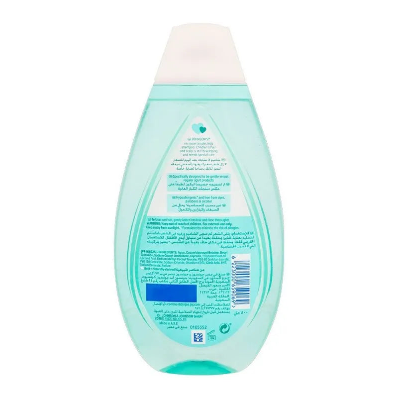 johnson's no more tangles kids shampoo, 500ml image3