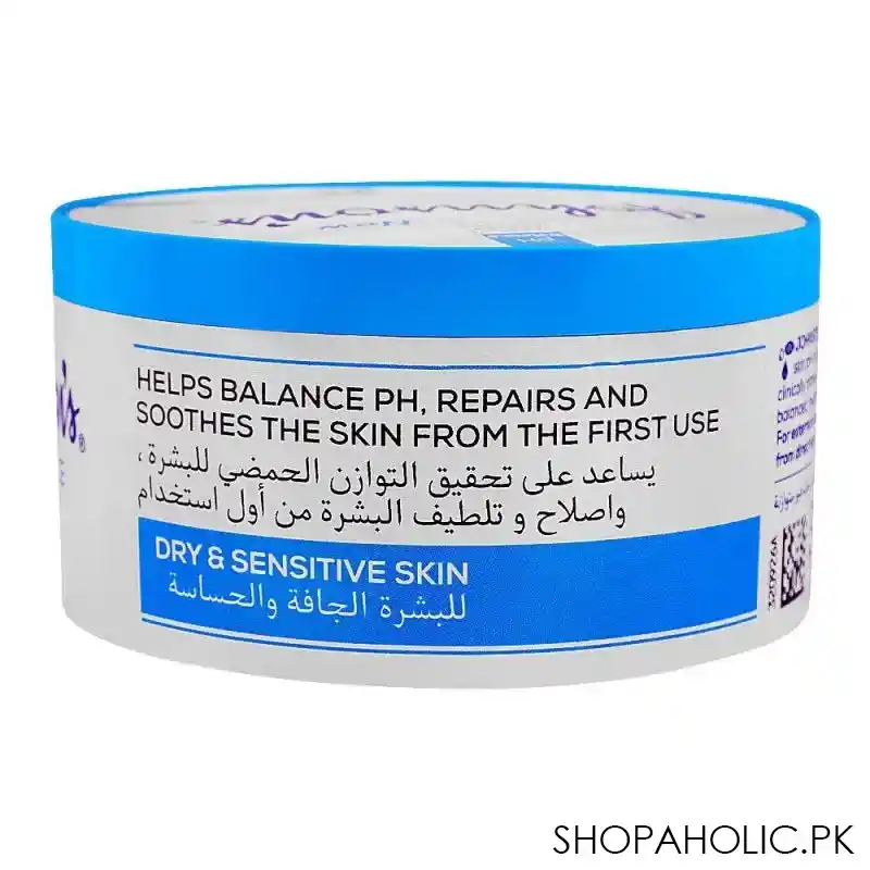 johnson's skin balance dry & sensitive skin face & body cream, 300ml image2