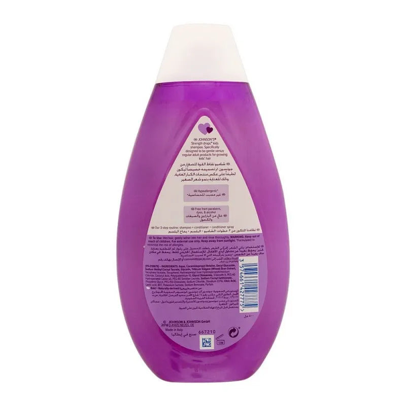 johnson's strength drops kids shampoo, 500ml image3