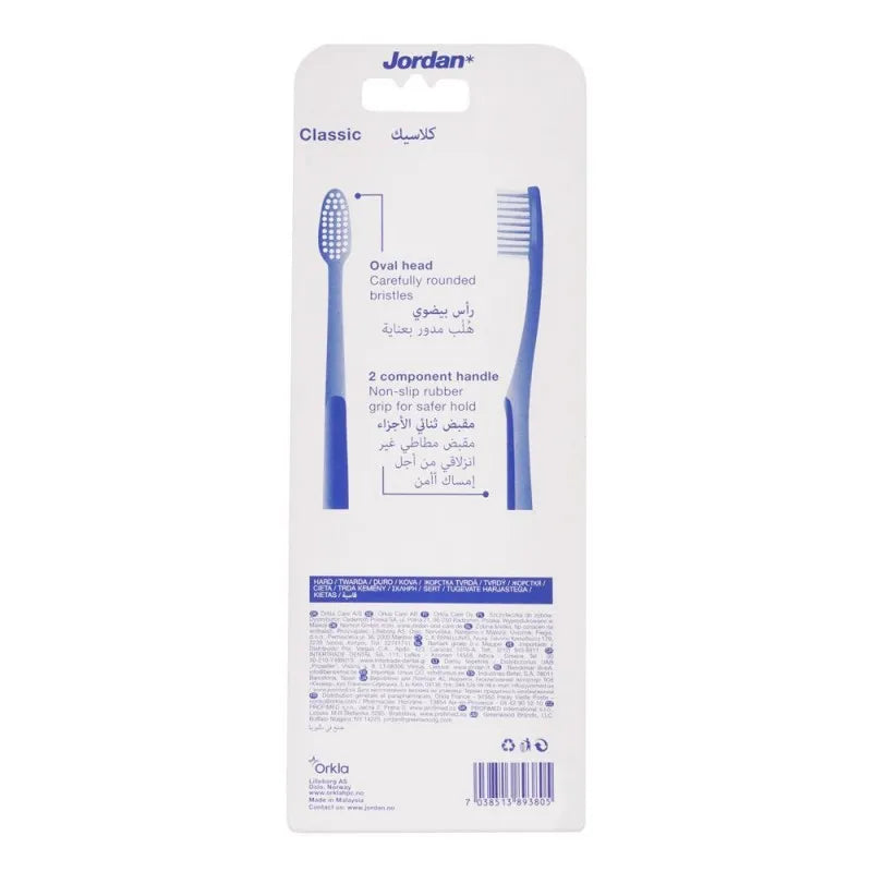 jordan classic all round cleaning toothbrush hard 3 pack, 10205 image2