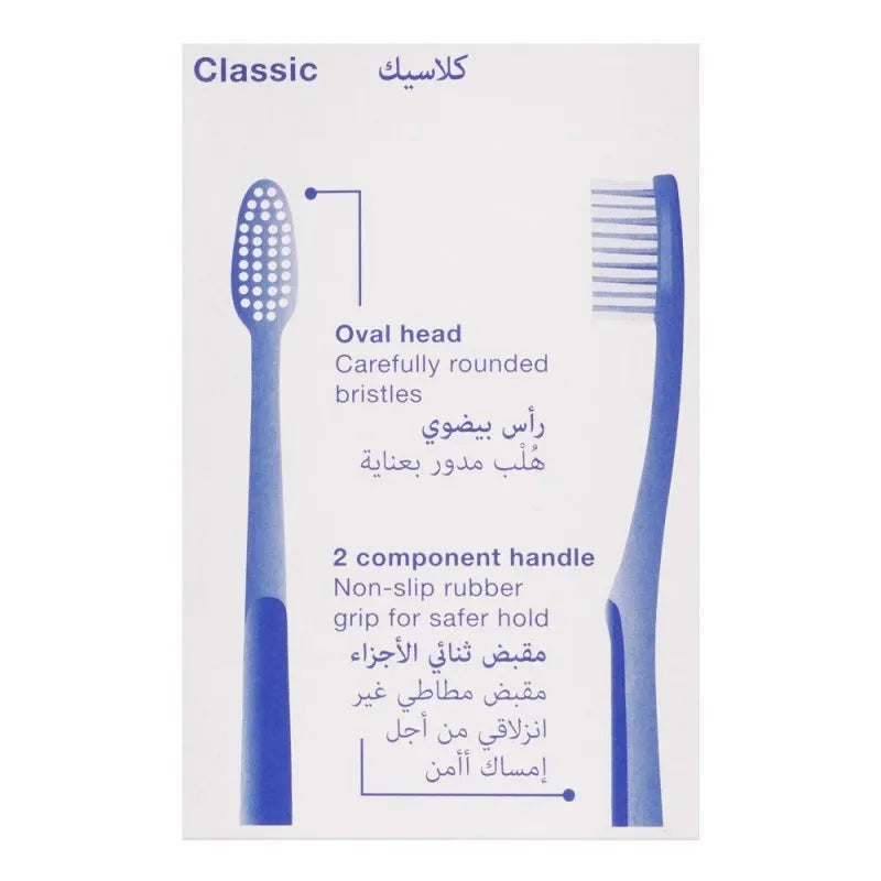 jordan classic all round cleaning toothbrush hard 3 pack, 10205 image3