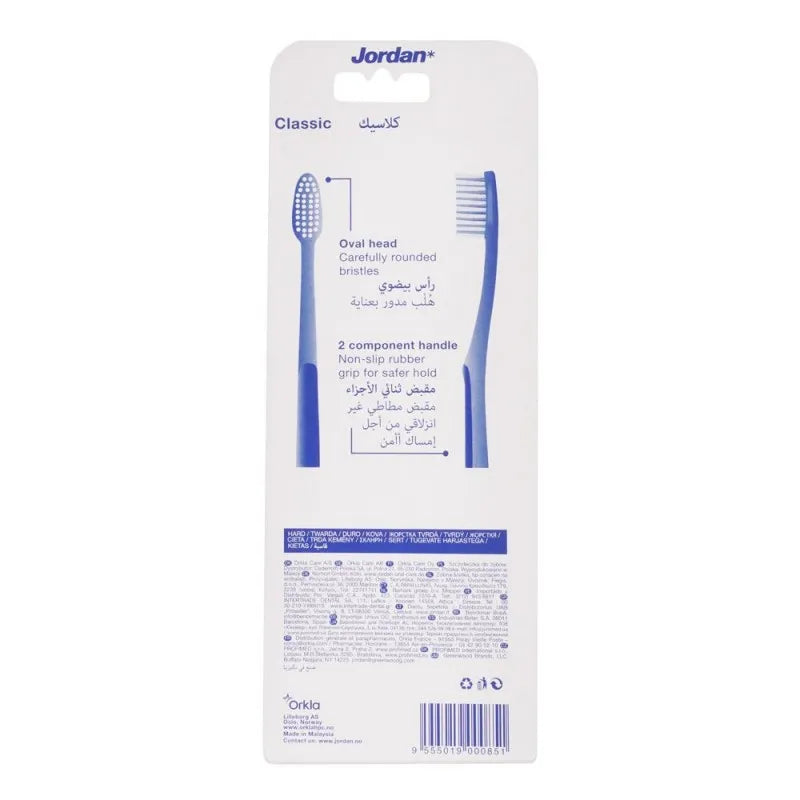 jordan classic clean teeth & gums toothbrush hard 4 pack, 10208 image2