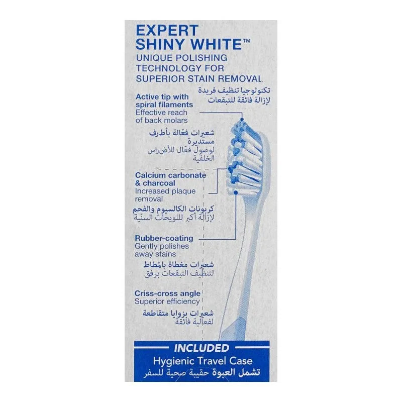 jordan expert shiny white toothbrush with case, medium image3