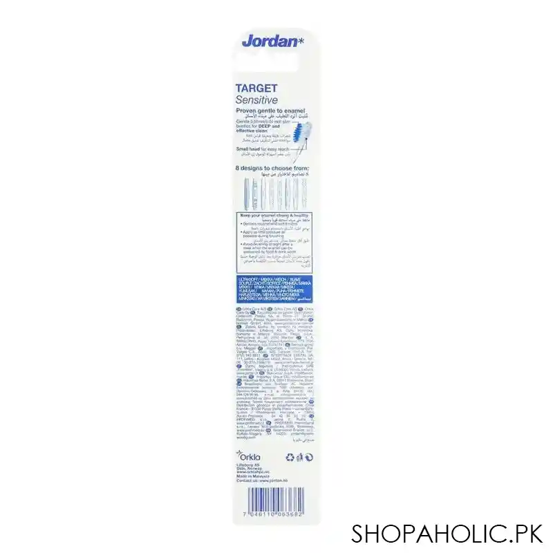 jordan target sensitive toothbrush ultra soft, 10236 image2