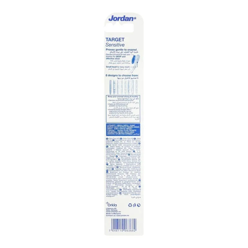 jordan target sensitive toothbrush ultra soft, 10236 image2