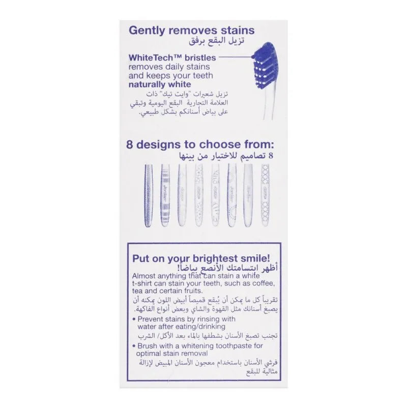 jordan target white toothbrush medium, 10244 image3