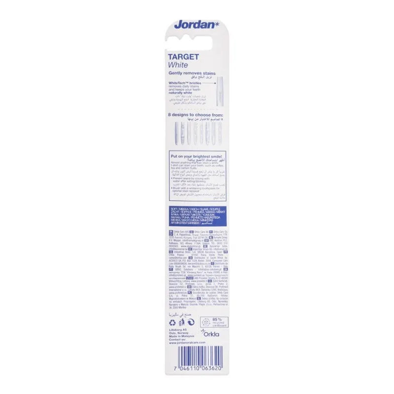 jordan target white toothbrush soft, 10245 image2