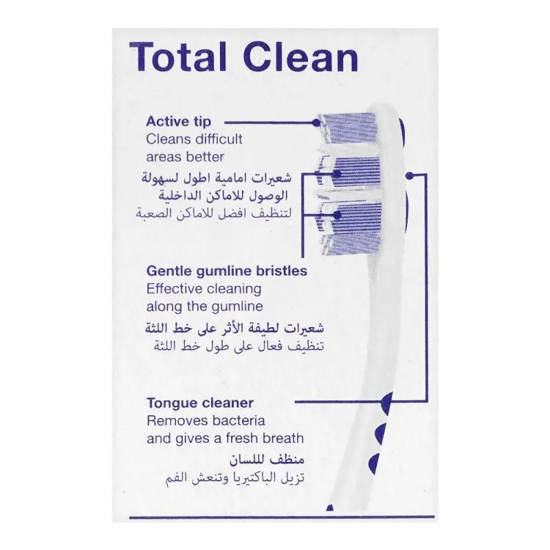 jordan white mouth total clean toothbrush, medium, 10226 image3