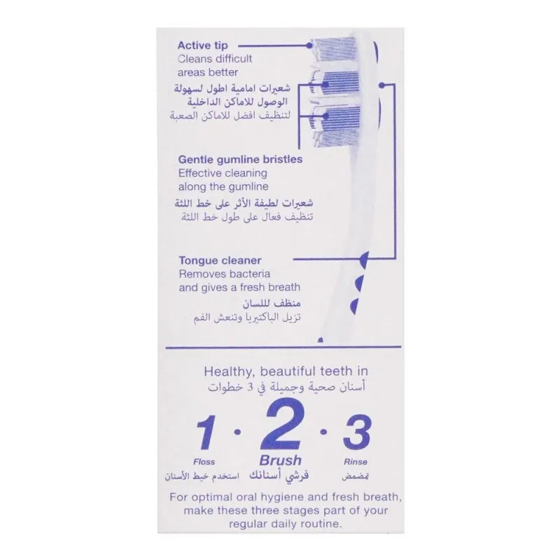 jordan whote mouth total clean toothbrush soft, 10227 image3