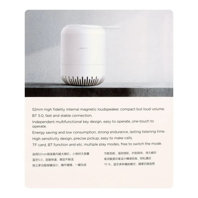 joyroom bluetooth wireless speaker, jr ml01 image3