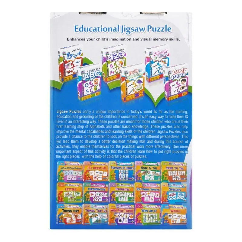 jr. learners educational jigsaw puzzle, for 2+ years, body parts, 229 2396 image2