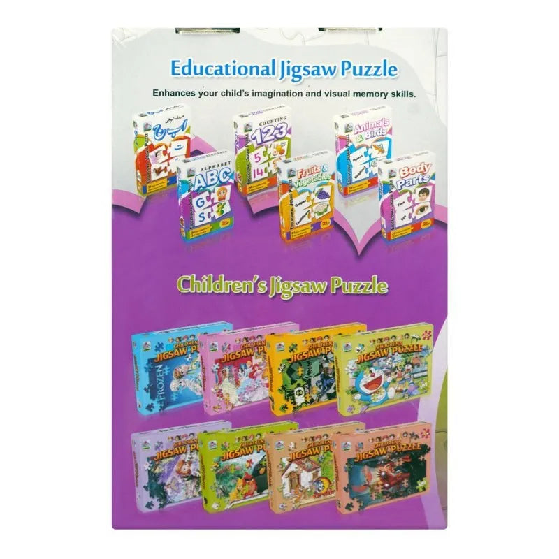 jr. learners educational jigsaw puzzle, for 2+ years, counting 123, 229 2393 image2