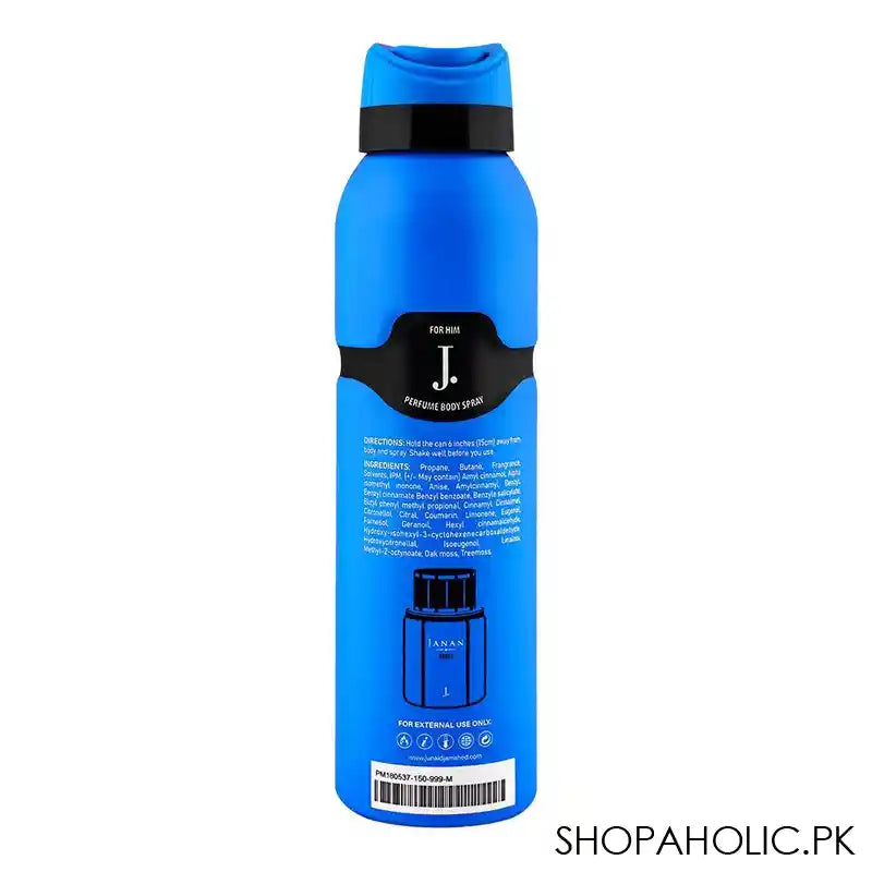 Junaid Jamshed J. Janan Sport Perfume Body Spray, For Men, 150ml - Image 3