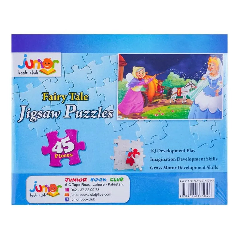 junior fairy tale jigsaw puzzle cinderella, 45 pack, 415 8701 2422 a image2