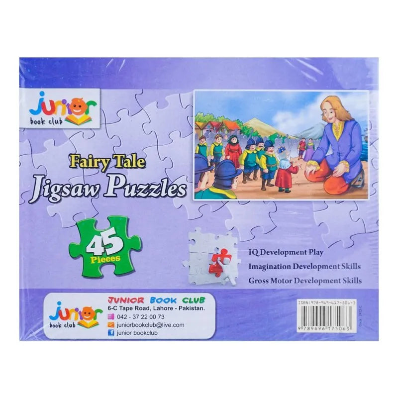 junior fairy tale puzzle gulliver's travels, 45 pack, 415 8702 2422 c image2