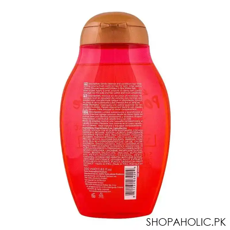 justk ginger, pomegranate, light weight volumizing shampoo, 350ml image2