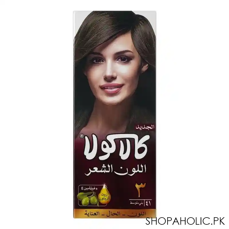 kala kola hair colour, 41 medium brown image2