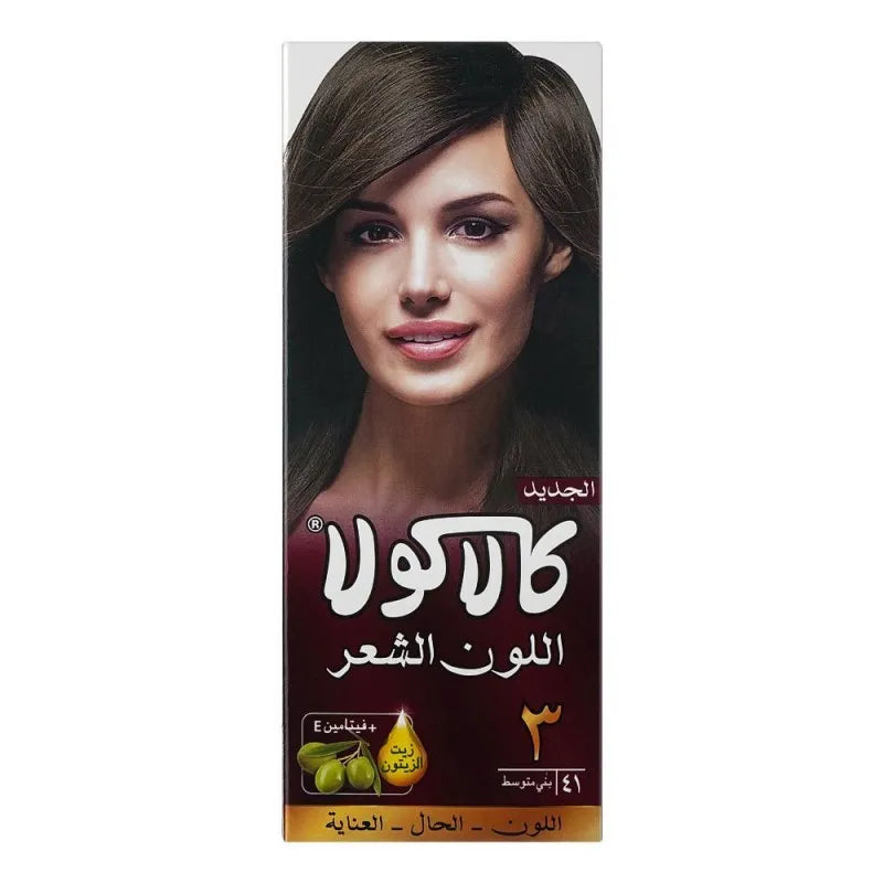 kala kola hair colour, 41 medium brown image2