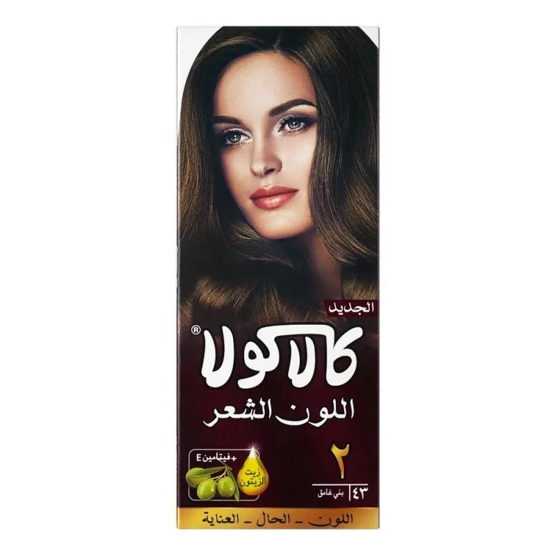 kala kola hair colour, 43 dark brown image2