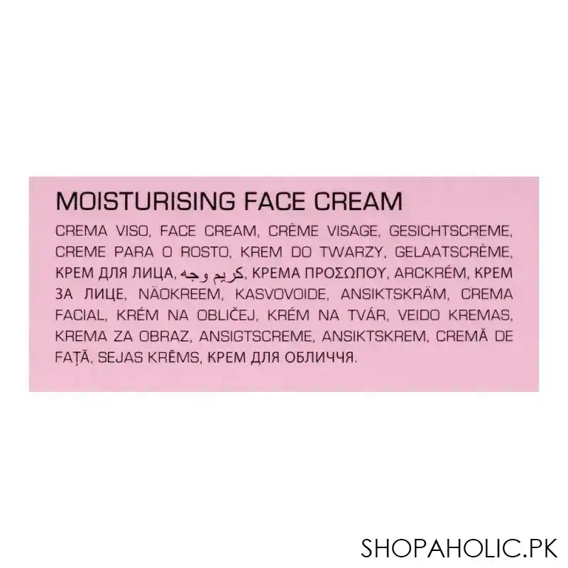 karaja k moisturizing face cream, 50ml image4