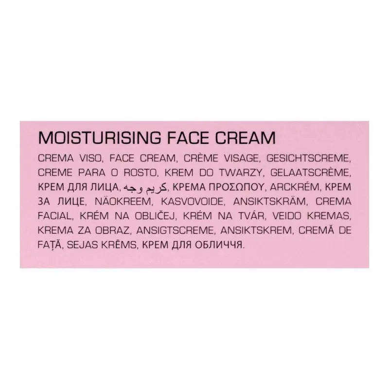 karaja k moisturizing face cream, 50ml image4