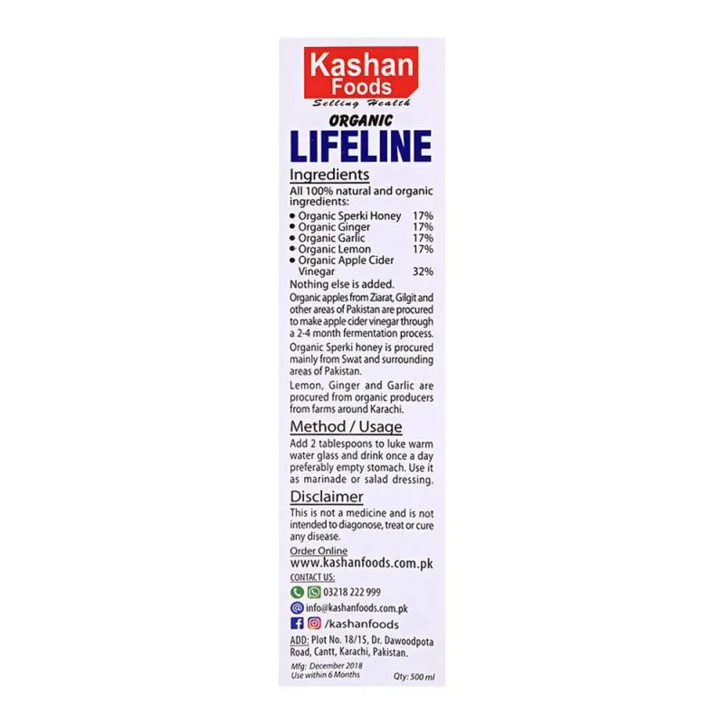 kashan foods organic lifeline 500ml image3