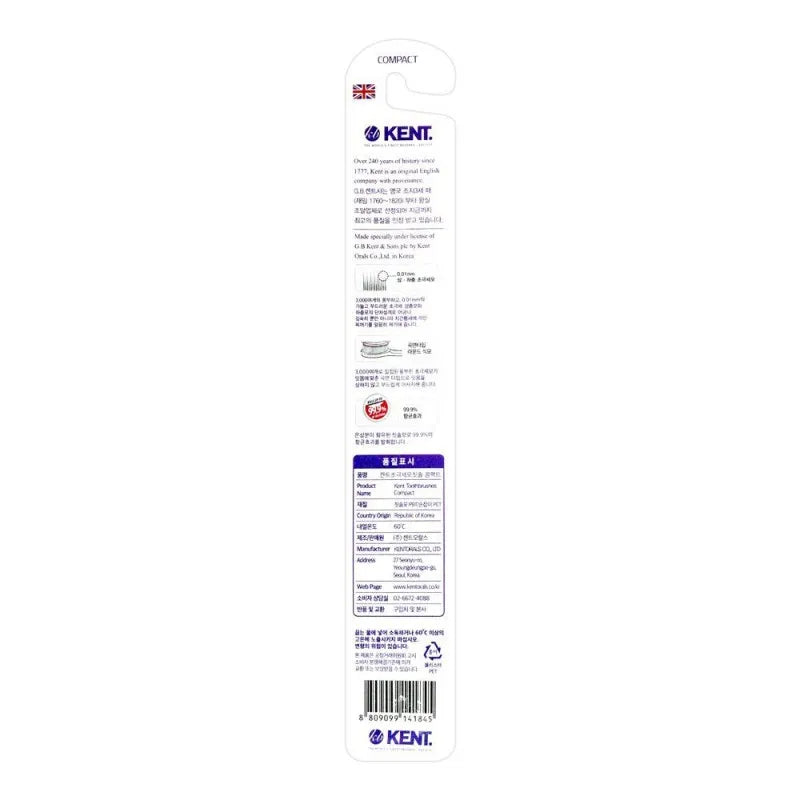 kent compact toothbrush ultra soft, purple image2