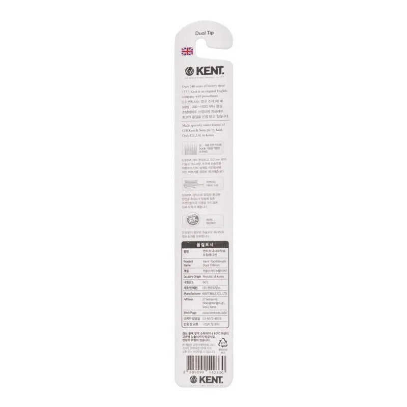 kent dual edition dual tip toothbrush ultra soft image2