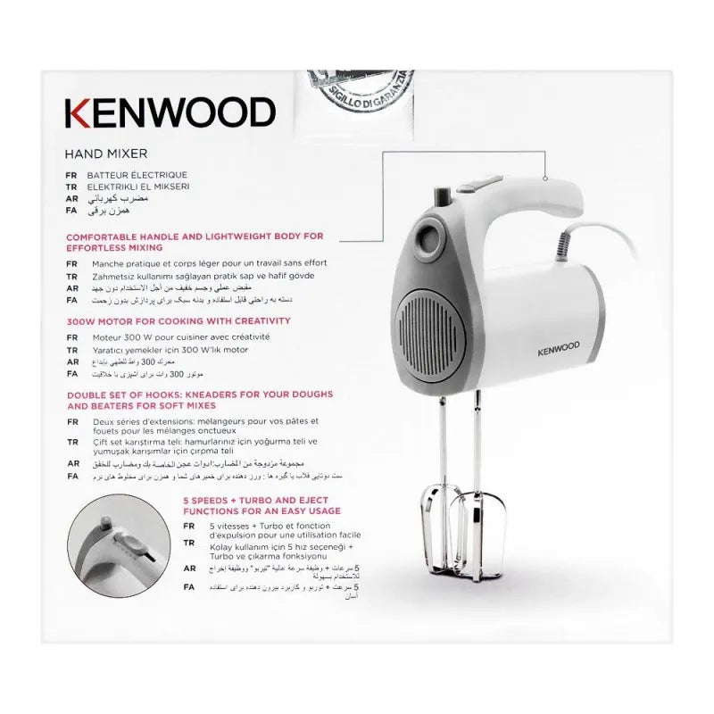 kenwood hand mixer, 300w, 5 speed, hmp 20 image4