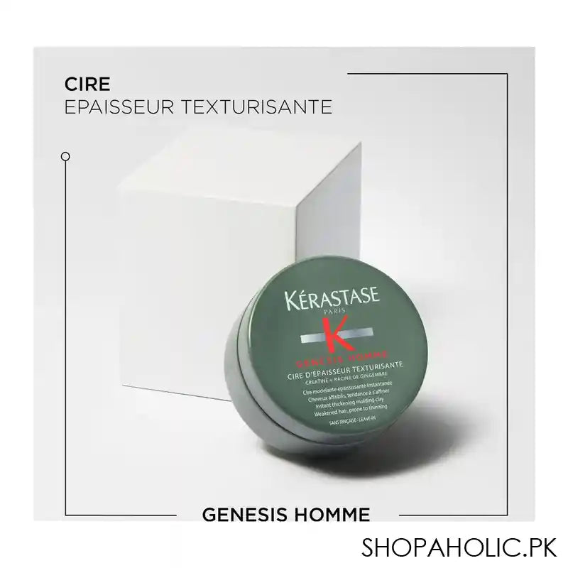 Kerastase Genesis Homme Cire d'Epaisseur Texturisante Instant Thickening Molding Clay, For Thinning and Weak Hair, 75ml - Image 3