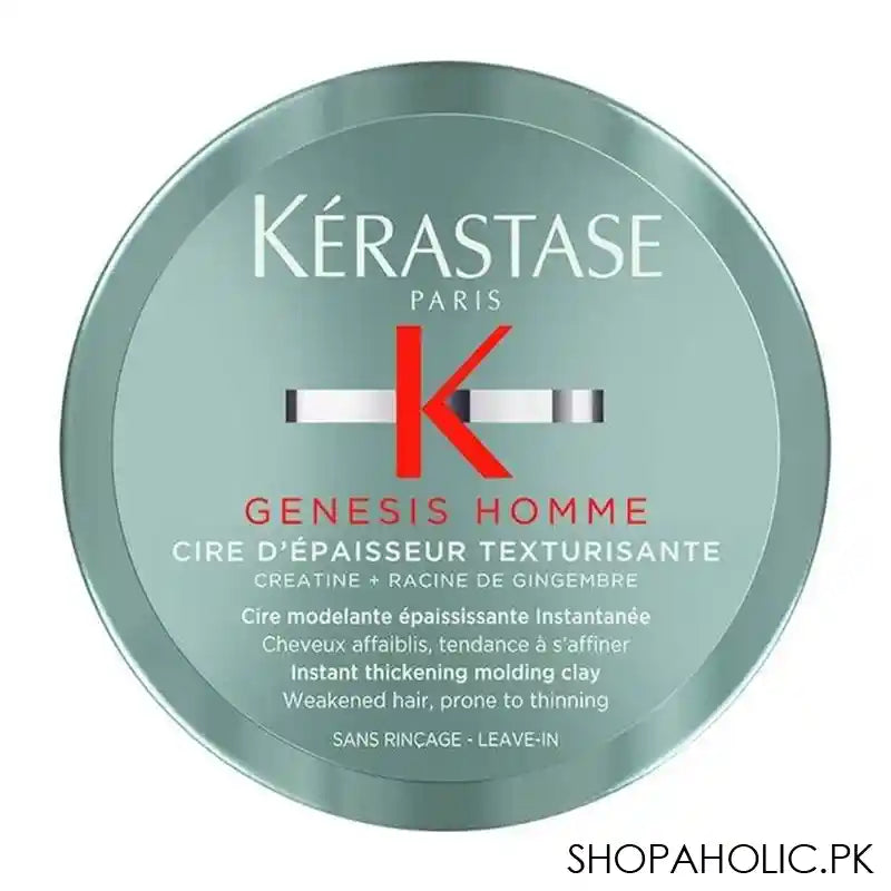 Kerastase Genesis Homme Cire d'Epaisseur Texturisante Instant Thickening Molding Clay, For Thinning and Weak Hair, 75ml - Main Image