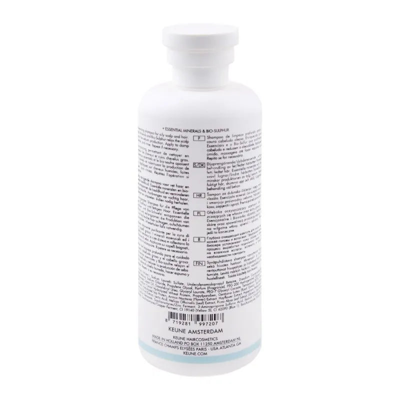 keune care derma regulate shampoo, 300ml image2