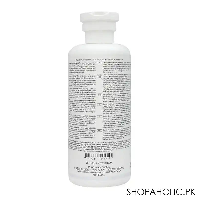 Keune Care Derma Sensitive Shampoo, 300ml - Image 2